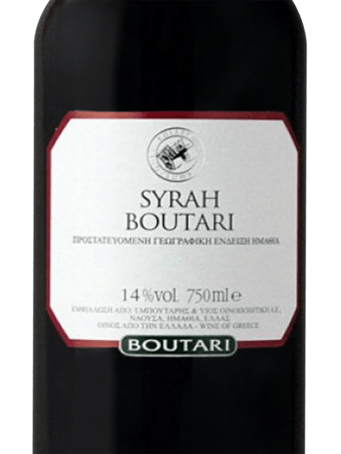 Boutari Syrah Boutari