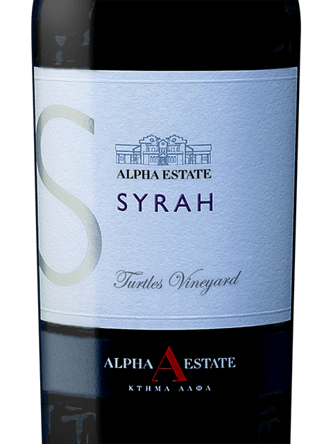 Alpha Estate (Κτήμα Αλφα) Syrah Turtles Vineyard 2017