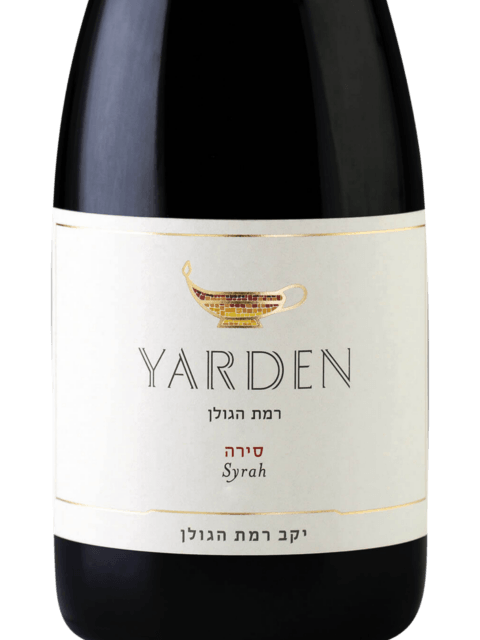 Golan Heights Winery Yarden Syrah 2020