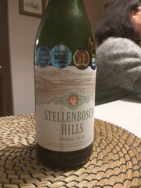 Stellenbosch Hills Shiraz 2018