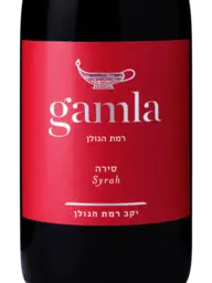 Golan Heights Winery Gamla Syrah