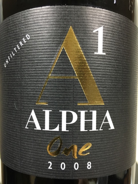 Alpha Estate (Κτήμα Αλφα) Alpha One 2017