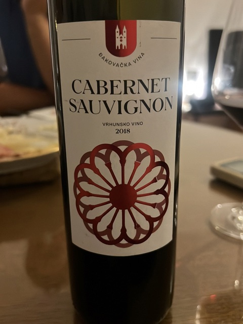 Đakovačka Vina Cabernet Sauvignon