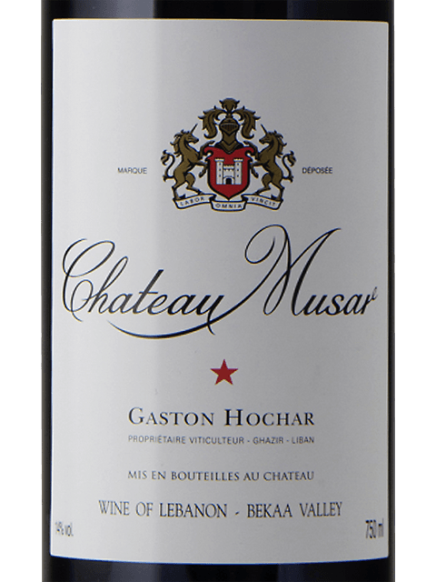 Château Musar Rouge (Gaston Hochar) 2014