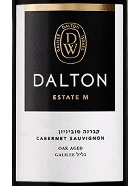 Dalton Estate M Cabernet Sauvignon 2020