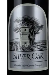 Silver Oak Alexander Valley Cabernet Sauvignon 2017
