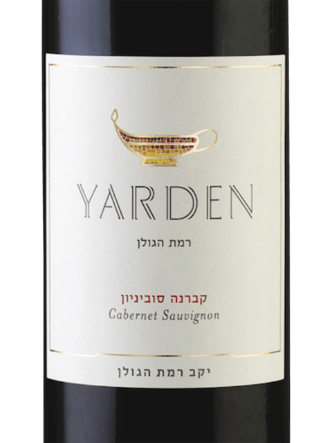 Golan Heights Winery Yarden Cabernet Sauvignon