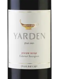 Golan Heights Winery Yarden Cabernet Sauvignon 2020