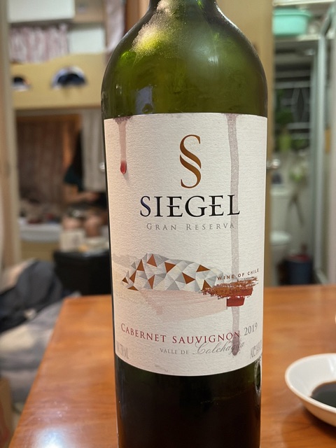 Siegel Gran Reserva Cabernet Sauvignon 2021