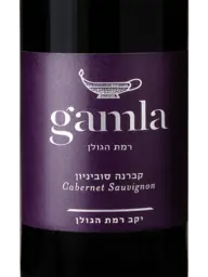 Golan Heights Winery Gamla Cabernet Sauvignon 2020