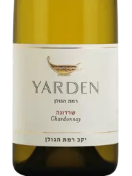 Golan Heights Winery Yarden Chardonnay 2021