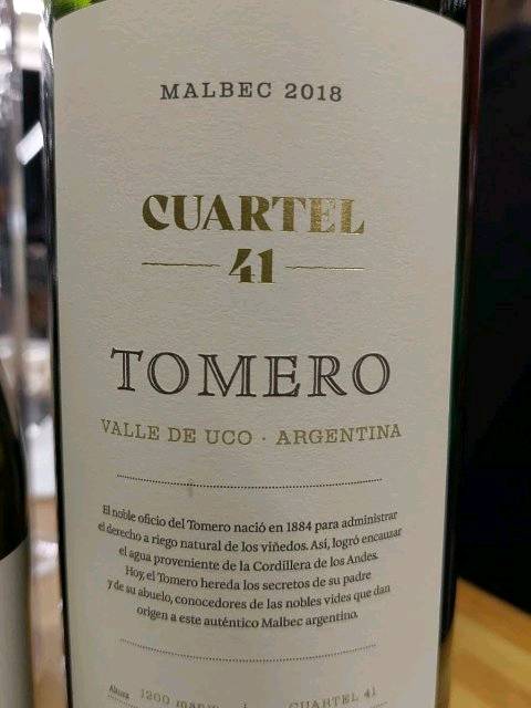 Bodega Vistalba Tomero Cuartel 41 Malbec 2019