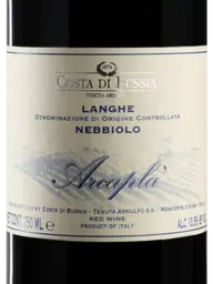 Costa di Bussia - Tenuta Arnulfo Arcaplà Nebbiolo 2021