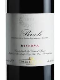 Costa di Bussia - Tenuta Arnulfo Barolo Riserva 2017