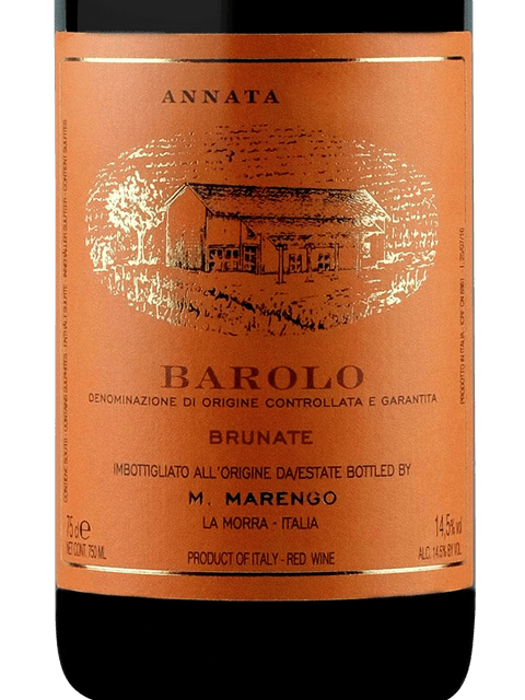 M. Marengo Brunate Barolo 2017