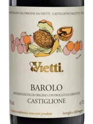 Vietti Barolo Castiglione 2017
