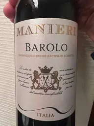 Manieri Barolo 2014