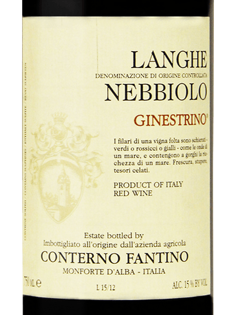 Conterno Fantino Nebbiolo Langhe Ginestrino