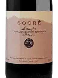 Socré Langhe Nebbiolo 2020