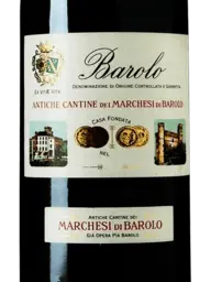 Marchesi di Barolo Barolo (Tradizione) 2017