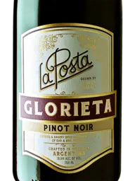 Pinot Noir (Glorieta Vineyard)