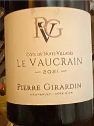 Pierre Girardin Côte de Nuits-Villages 'Le Vaucrain' 2021