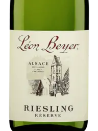 Leon Beyer Réserve Riesling 2016