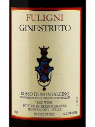 Fuligni Rosso di Montalcino Ginestreto 2017