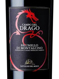 Castiglion del Bosco Campo del Drago Brunello di Montalcino 2018