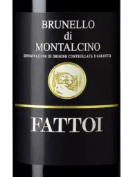 Fattoi Brunello di Montalcino 2017