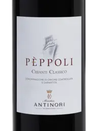 Antinori Pèppoli Chianti Classico 2021