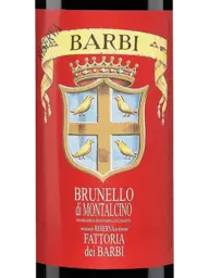 Fattoria dei Barbi Brunello di Montalcino Riserva 2012