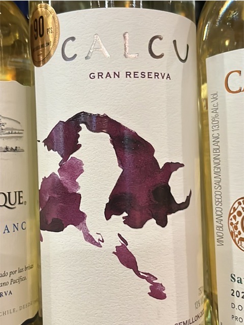 Calcu Gran Reserva Sauvignon Blanc 2021