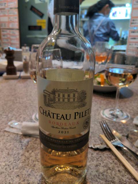 J.Queyrens & Fils Chateau Pilet Bordeaux Blanc 2021