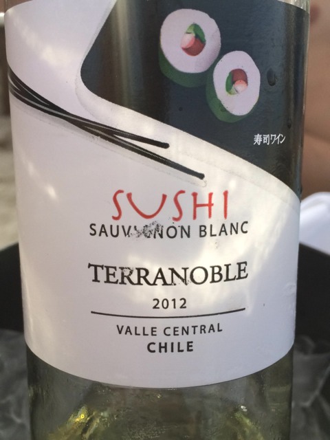 TerraNoble Sushi Sauvignon Blanc