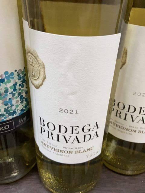 Bodega Privada Sauvignon Blanc