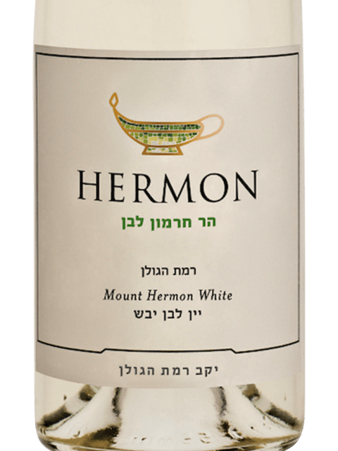 Golan Heights Winery Hermon Mount Hermon White 2022