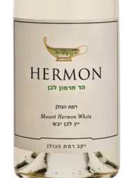 Golan Heights Winery Hermon Mount Hermon White 2022