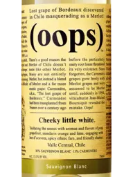 Oops Cheeky Little White 2022