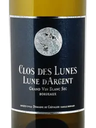 Clos des Lunes Lune d'Argent 2021