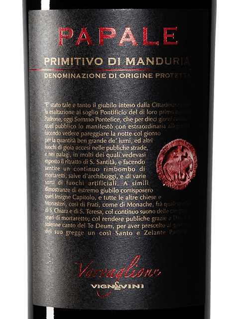 Varvaglione Papale Primitivo di Manduria