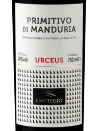 Urceus Primitivo di Manduria