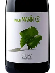 Bruma del Estrecho Paraje Marín 2016