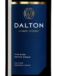 Dalton Oak Aged Petite Sirah 2021