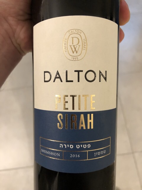 Dalton Petite Sirah