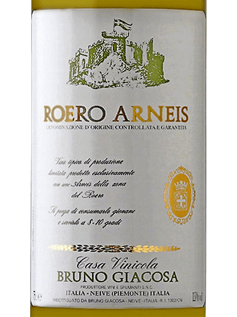 Bruno Giacosa Roero Arneis 2019