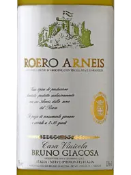 Bruno Giacosa Roero Arneis 2020