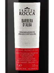 Tenuta Rocca Barbera d'Alba 2017