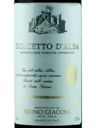 Bruno Giacosa Dolcetto d’Alba 2020
