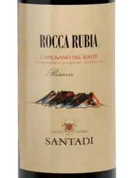 Santadi Rocca Rubia Riserva  Carignano del Sulcis 2019